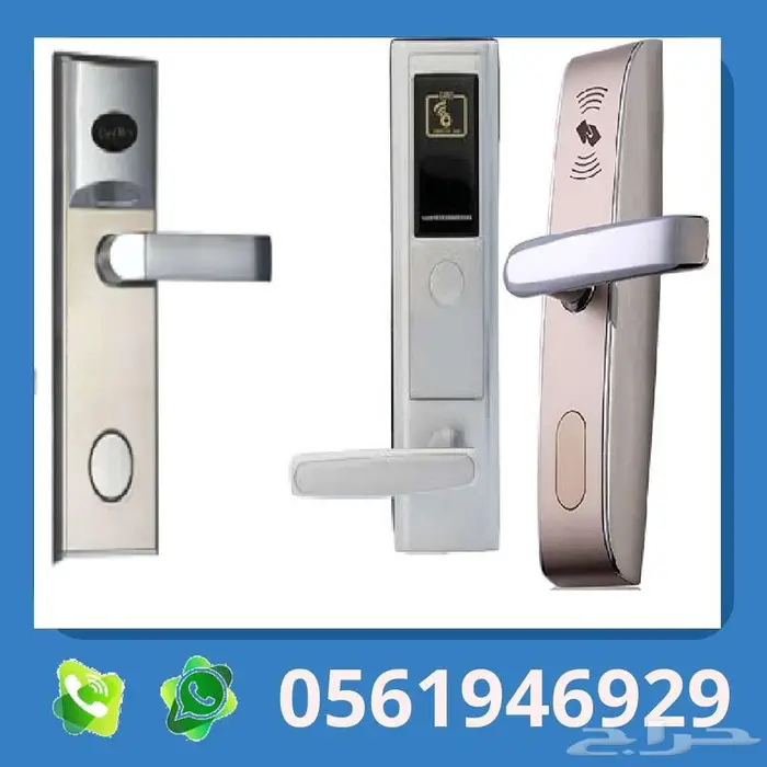 قفل الكترونى كالون باب فندق وماسكه باب الكتروني 5