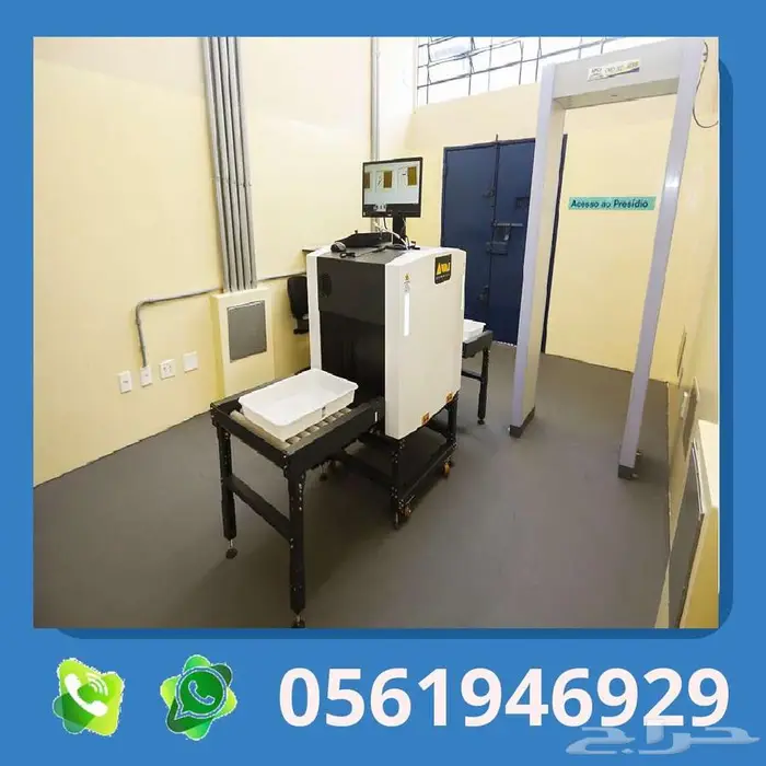 ايجار بوابات كشف المعادن وبوابات تفتيش الاشخاص الامنيه 1