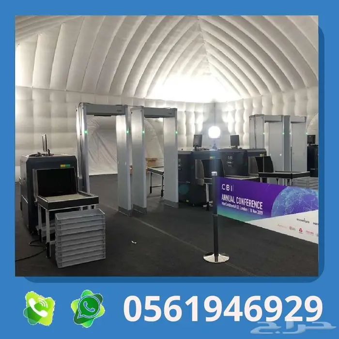 ايجار بوابات كشف المعادن وبوابات تفتيش الاشخاص الامنيه 4