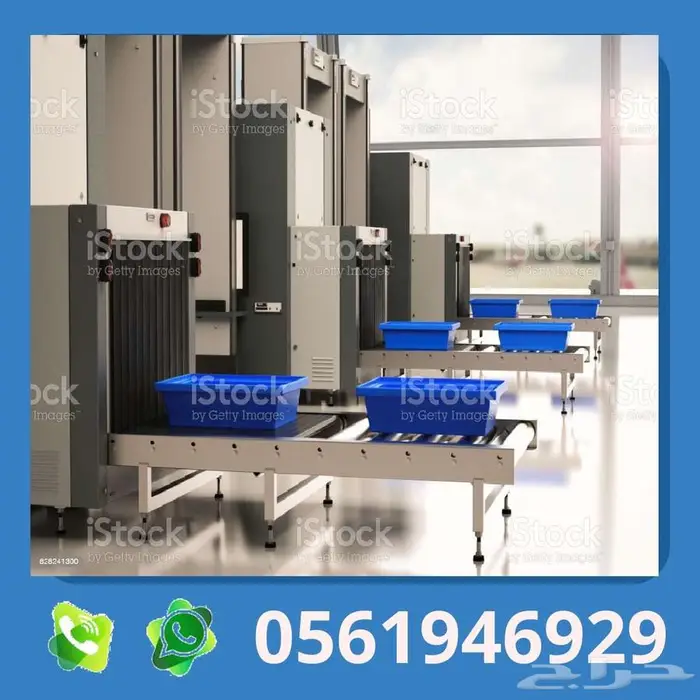 ايجار بوابات كشف المعادن وبوابات تفتيش الاشخاص الامنيه 5