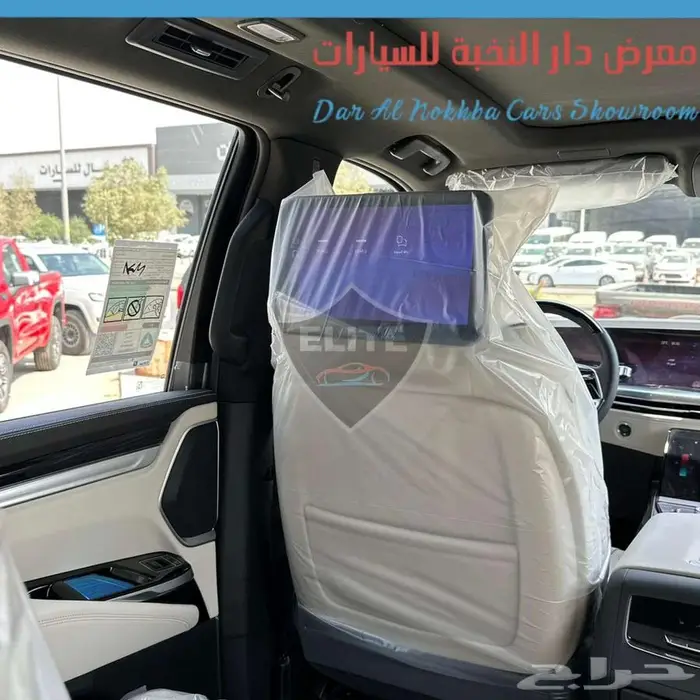 كاديلاك اسكاليد سبورت بلايتنيوم 2025 13