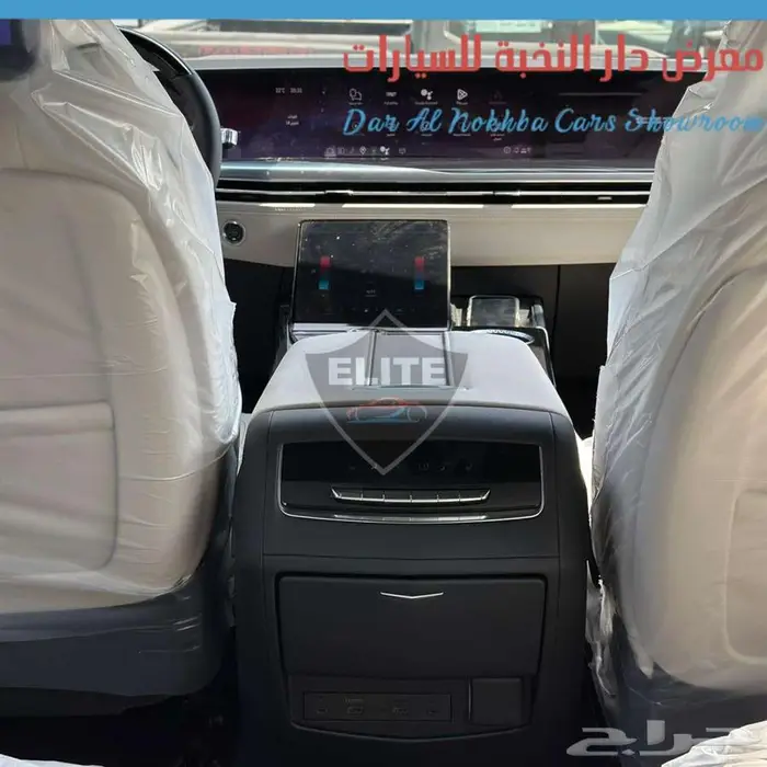 كاديلاك اسكاليد سبورت بلايتنيوم 2025 18