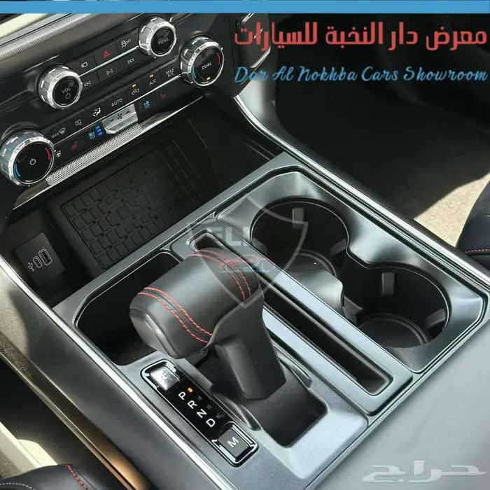 رابترf150بكج37جديد 2025 اقساط وكاش 11