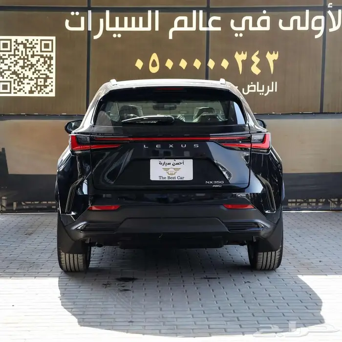 لكزس NX -350 فل كامل فئة CC بلس موديل 2026 - بريمي 5