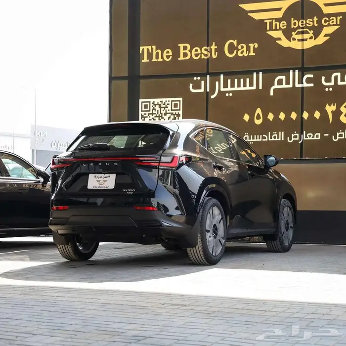 لكزس NX -350 فل كامل فئة CC بلس موديل 2026 - بريمي 4