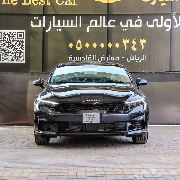 كيا 5 استاندر مطور موديل2025 الجبر كاش وتقسيط 0