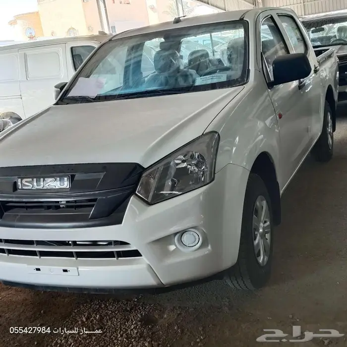 ايسوزو غمارتين جير عادي 2025 2