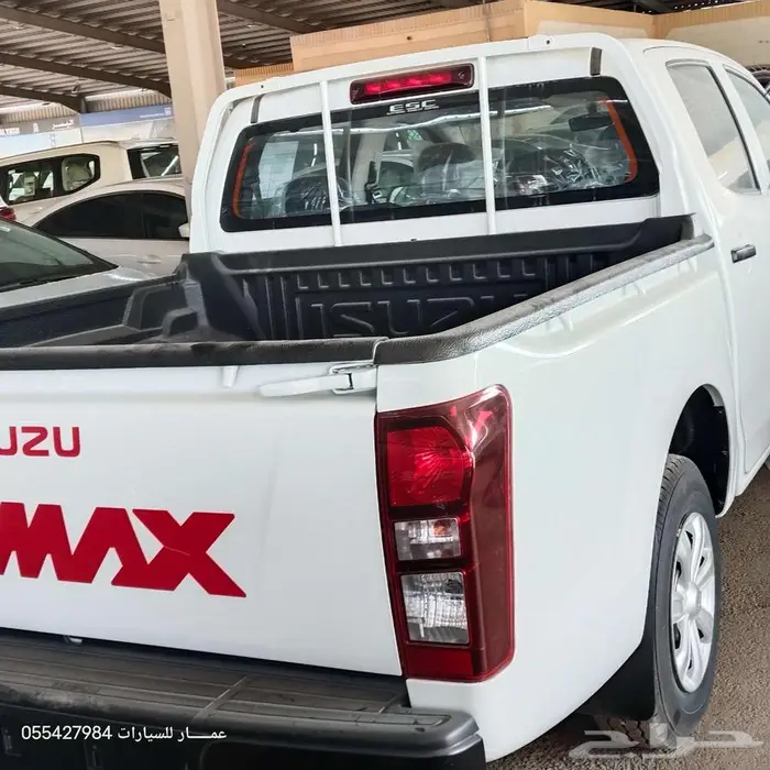 ايسوزو غمارتين جير عادي 2025 6