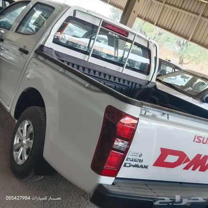 ايسوزو غمارتين جير عادي 2025 5