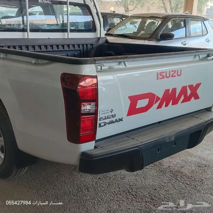 ايسوزو غمارتين جير عادي 2025 7