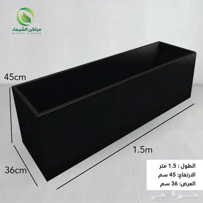 احواض الخبر والظهران مراكن زرع خارجية بالجملة فايبر تفصيل 17