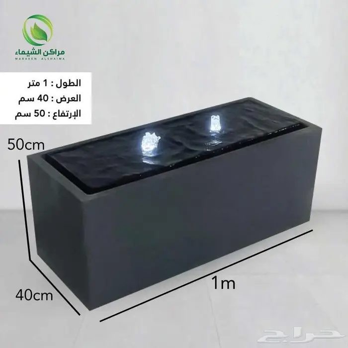 احواض الخبر والظهران مراكن زرع خارجية بالجملة فايبر تفصيل 1