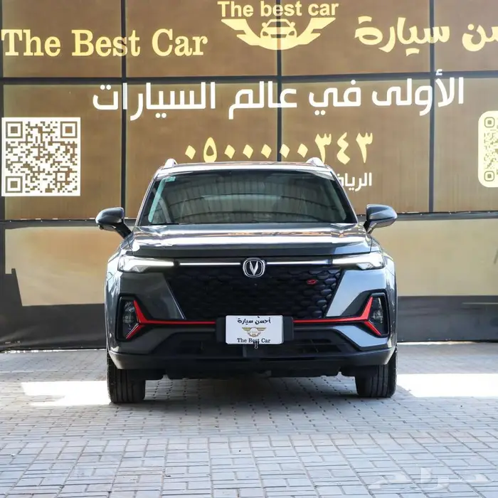 شانجان CS35 بلس موديل 2023 0