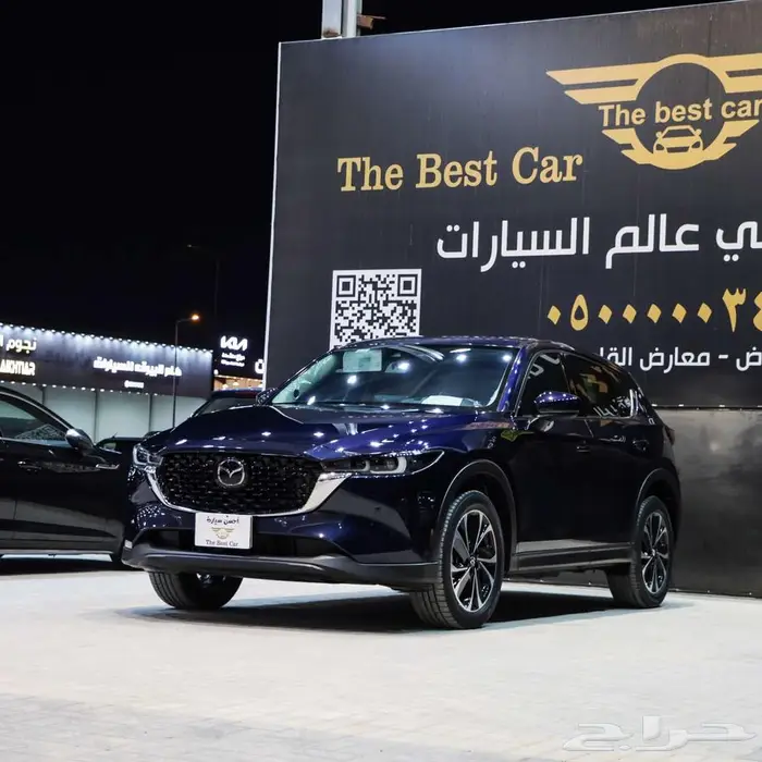 مازدا CX5 فل كامل موديل 2024 1