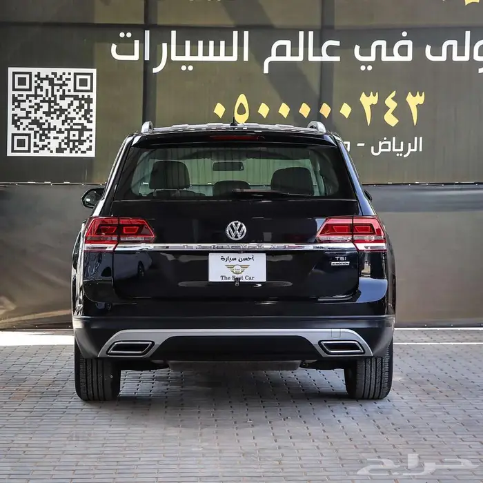 فولكس واجن تيرامونت موديل 2019 5