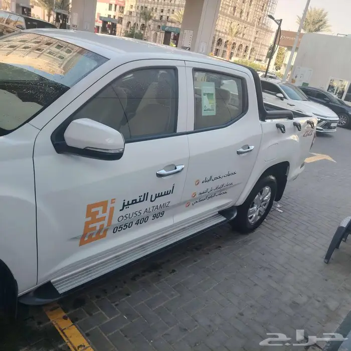 سايك ماكسوس تي 70 بيك اب 8