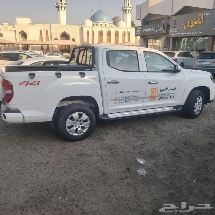 سايك ماكسوس تي 70 بيك اب 6