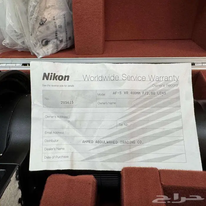 عدسة Nikon AF-S NIKKOR 400mm f 2.8 7