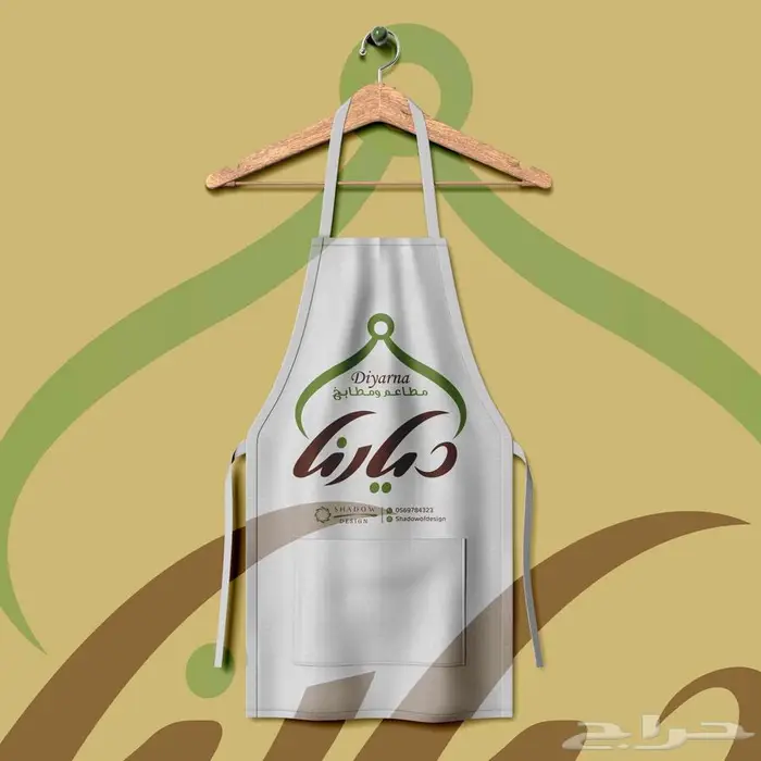 تصميم شعار لوقو بروفايل هوية تجارية بصرية مصمم لوجو LOGO 17