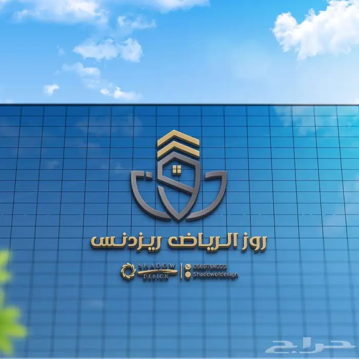 تصميم شعار لوقو بروفايل هوية تجارية بصرية مصمم لوجو LOGO 44