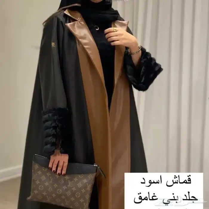 عبايات جمله راقيه. شتويه 17