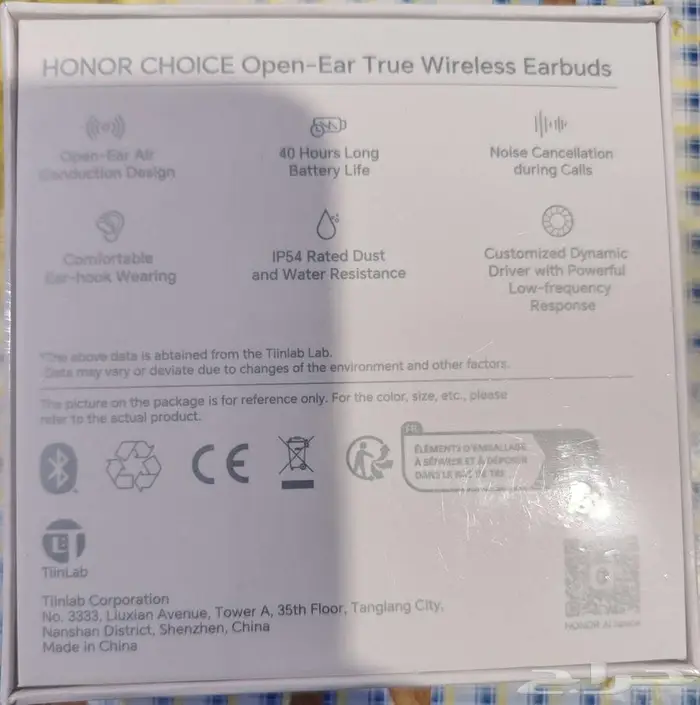 ساعه وسماعه رأس وسماعه ايربودز هونر 8