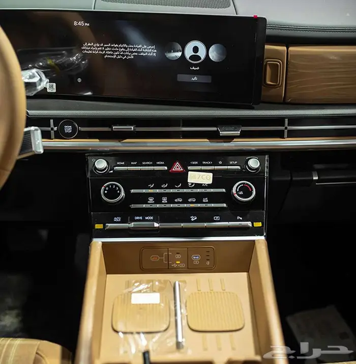 سنتافي _2026_ بيت الثاني علي الطريق 13