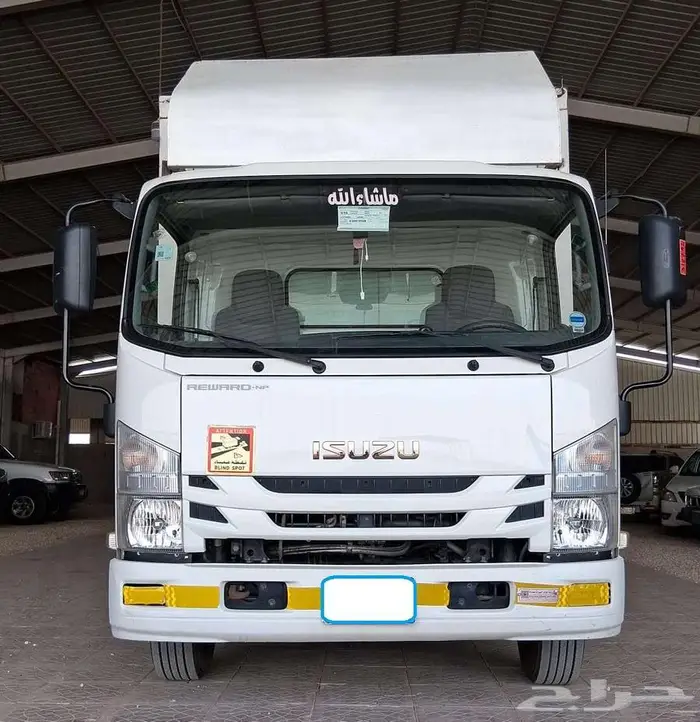 دينا ايسوزو مفصلة طبليات بضاعة مديل 2022 - الخرج 0