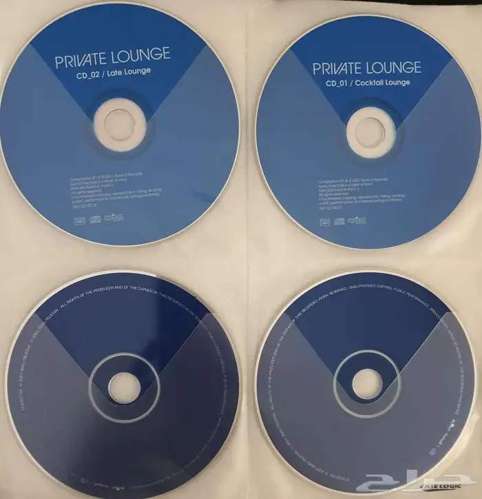 CD.s سيديهات أغاني متنوعة أصلية 15