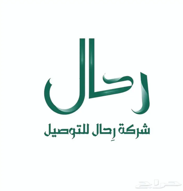 تصميم هوية بصرية متكاملة 1