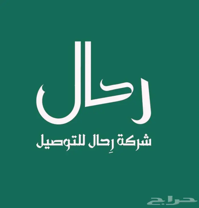 تصميم هوية بصرية متكاملة 0