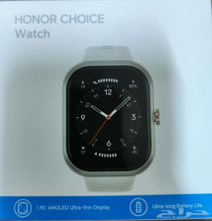 هونر ساعه سواتش 2