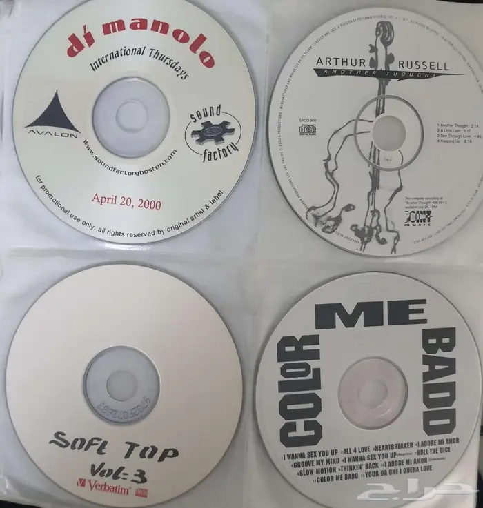 CD.s سيديهات أغاني متنوعة أصلية 12