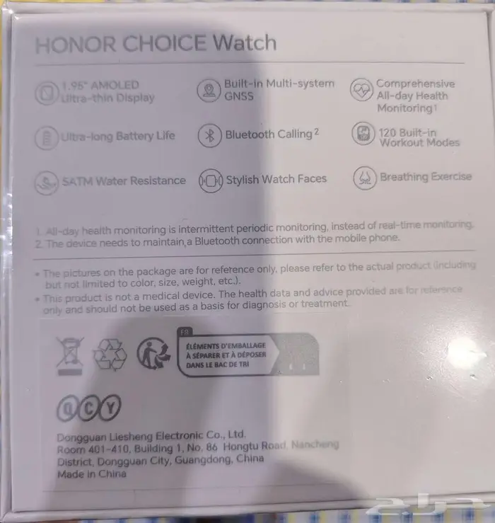 ساعه وسماعه رأس وسماعه ايربودز هونر 7