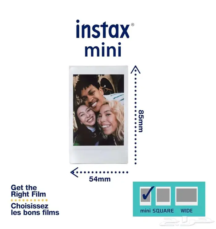 Insta x كاميرا 5