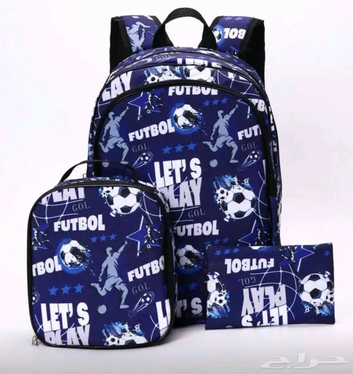 حقيبة ظهر مدرسية اولاد جديده 0