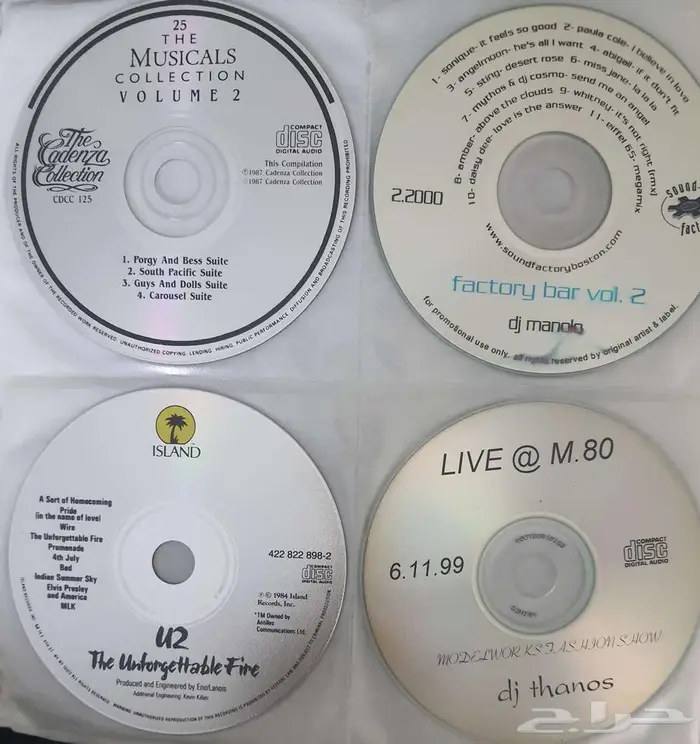 CD.s سيديهات أغاني متنوعة أصلية 10