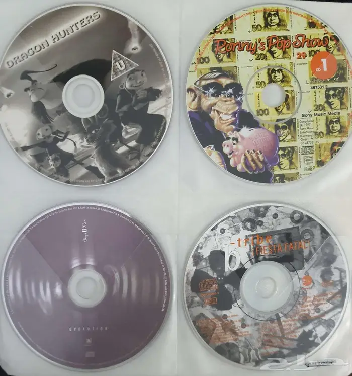 CD.s سيديهات أغاني متنوعة أصلية 4