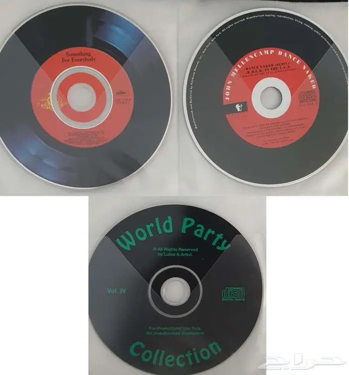 CD.s سيديهات أغاني متنوعة أصلية 17