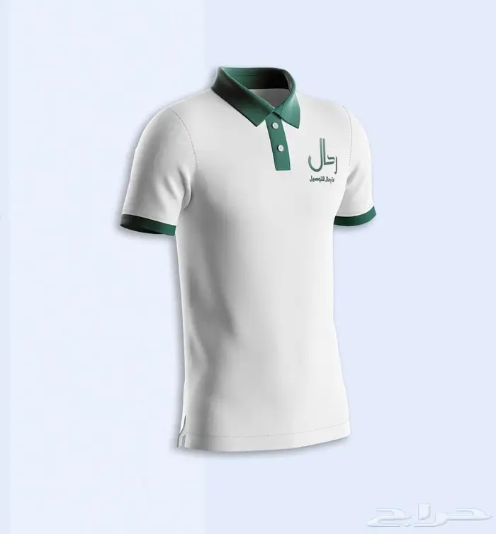 تصميم هوية بصرية متكاملة 9