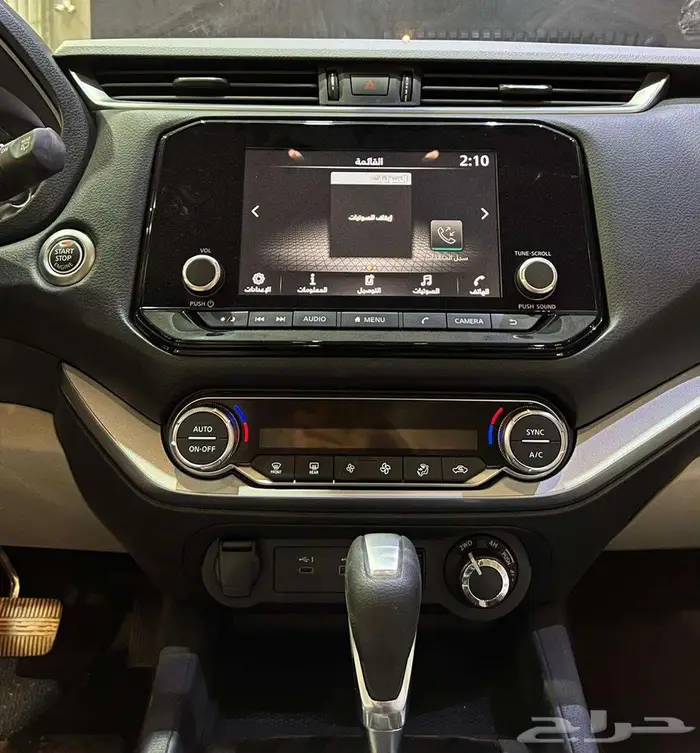 نيسان اكستيرا تيتانيوم دبل 2024 8