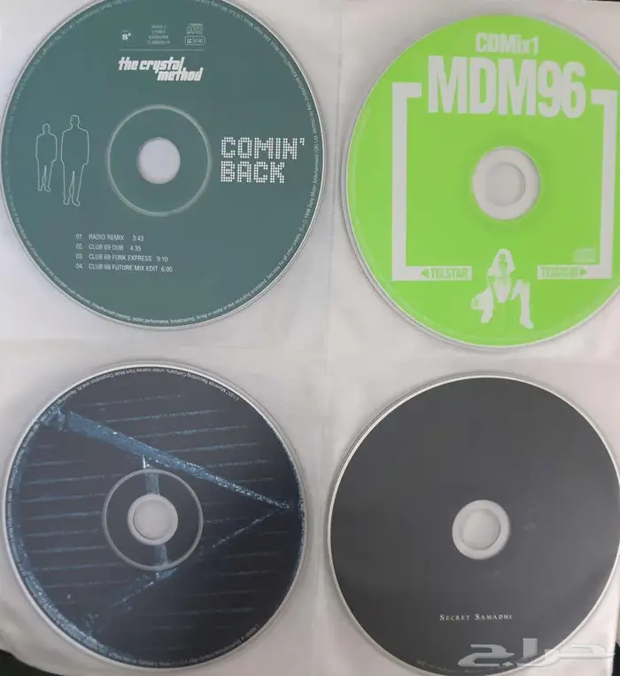 CD.s سيديهات أغاني متنوعة أصلية 18