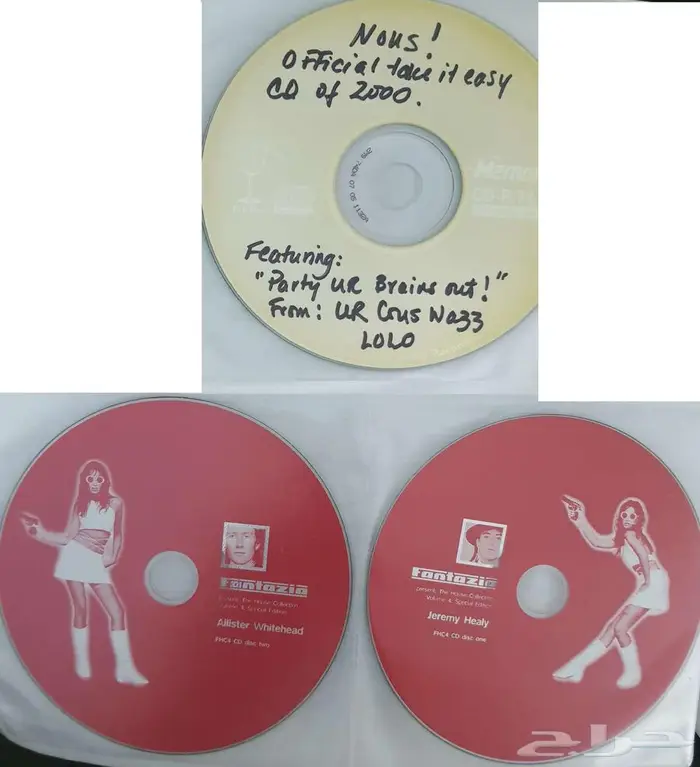 CD.s سيديهات أغاني متنوعة أصلية 20