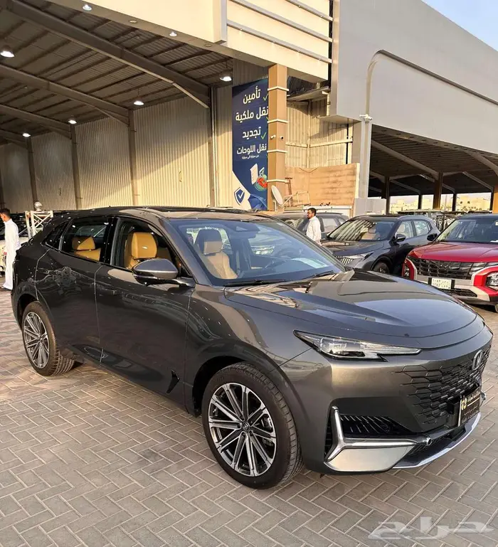 شانجان يوني كي 2023 1