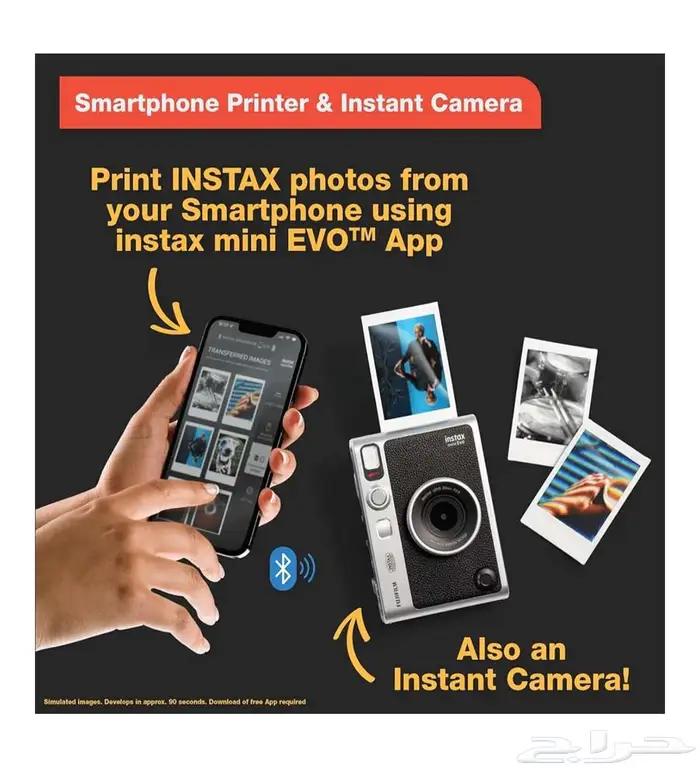 Insta x كاميرا 0