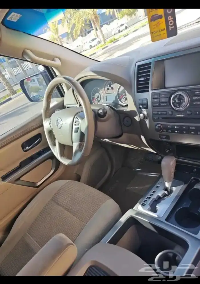 ارمادا SE 2015 7