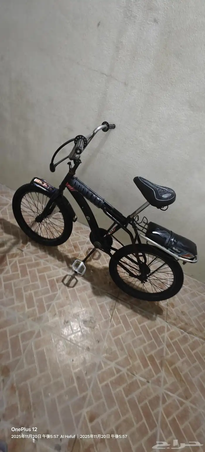 سيكل رامبو مقاس 20 اندونيسي مسكت نجوم رفارف 0