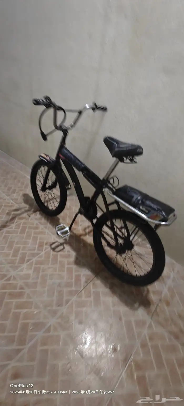 سيكل رامبو مقاس 20 اندونيسي مسكت نجوم رفارف 4