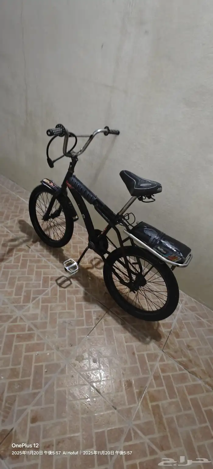 سيكل رامبو مقاس 20 اندونيسي مسكت نجوم رفارف 3