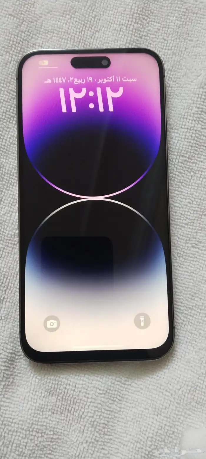 ايفون 14برو ماكس 128 4